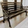 Victoria Garden Bench