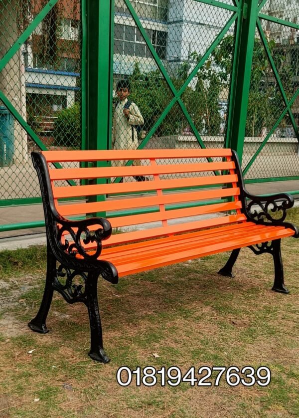 Long Bench